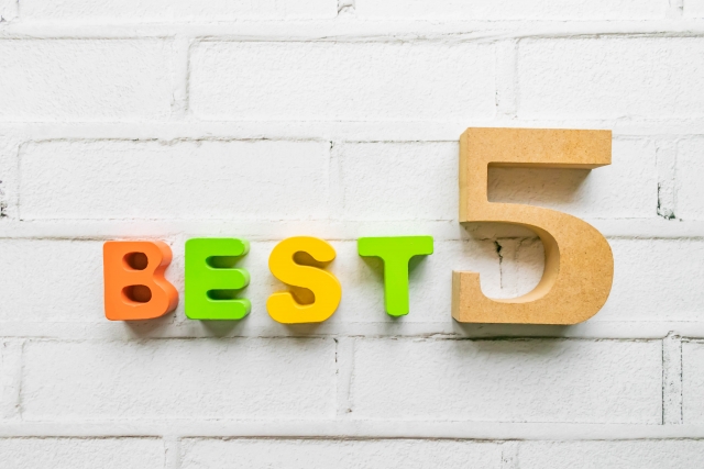 ベスト５