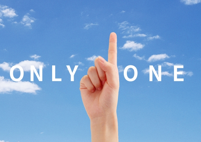only-one