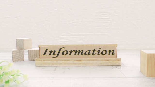 インフォメーション