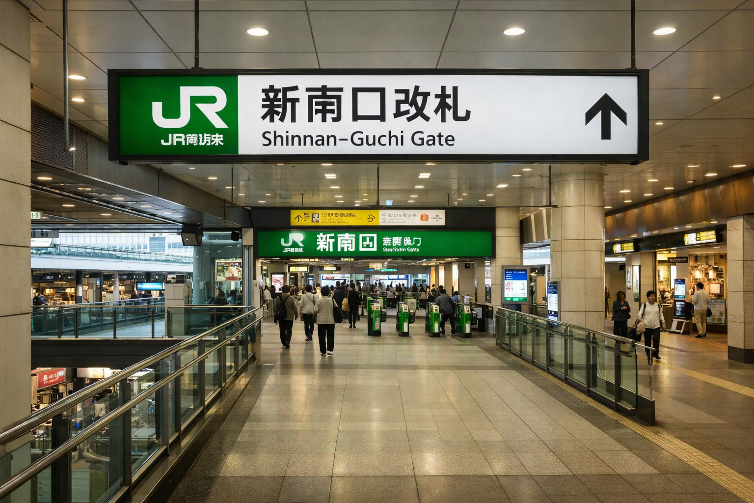 新宿駅でよくある迷いポイントと失敗例