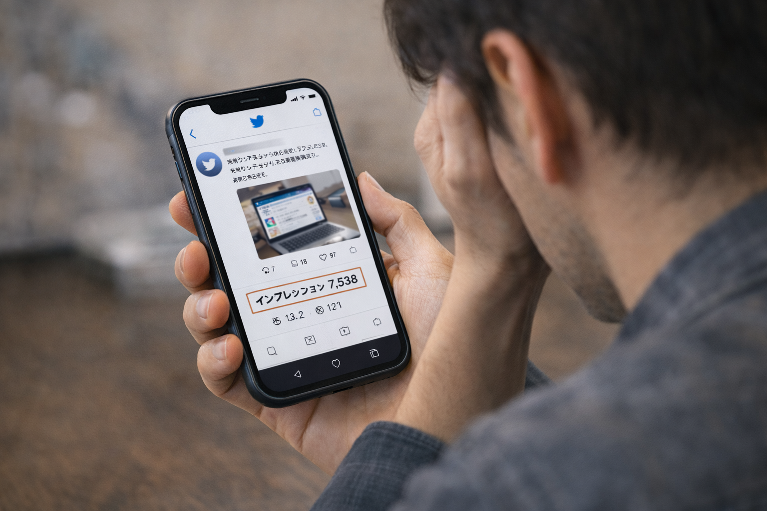 インプレッション数を正しく判断する考え方